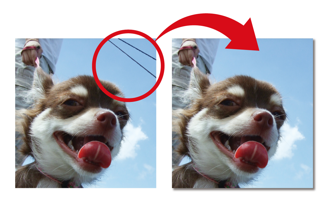 なぞるだけの神ワザ修正