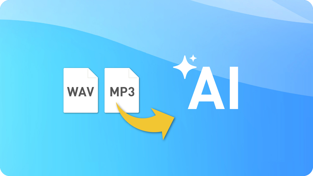 生成AIの活用にも便利。動画から音声ファイルに変換