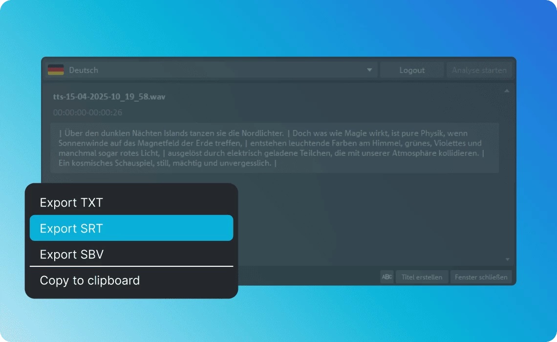 書き出しと共有