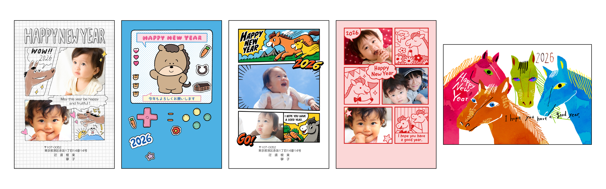 シンプルモダン