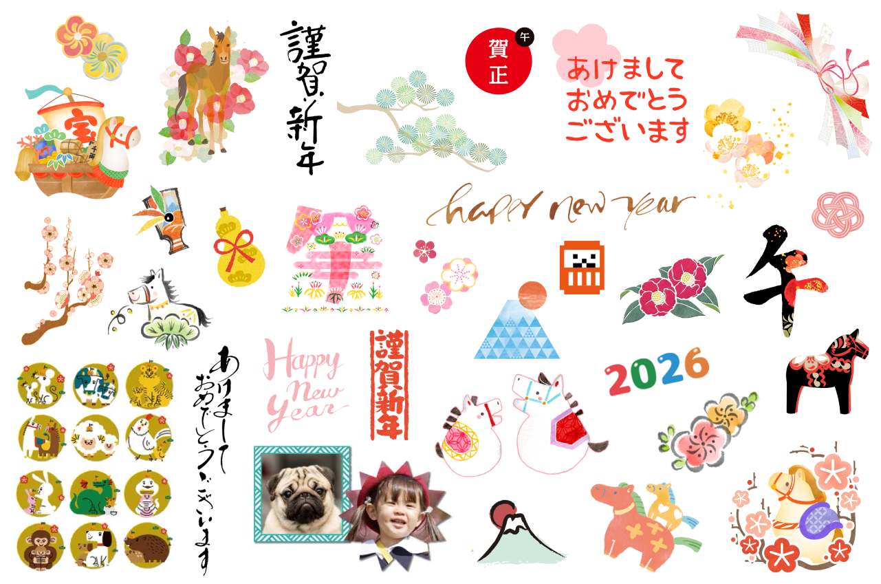 イラスト、文字、背景、フレーム