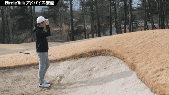 GPTを使ったAIキャディ