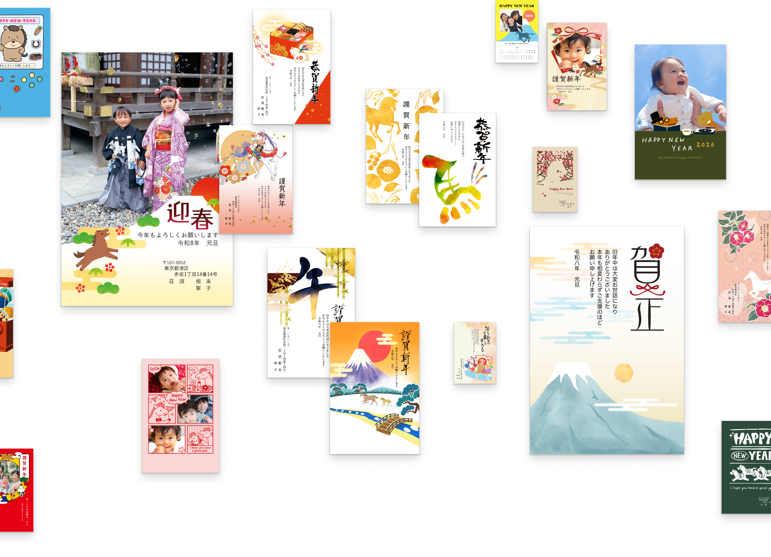 素材サンプル画像