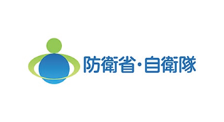 防衛省