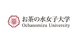 お茶の水女子大学