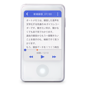 豪華賞品画像