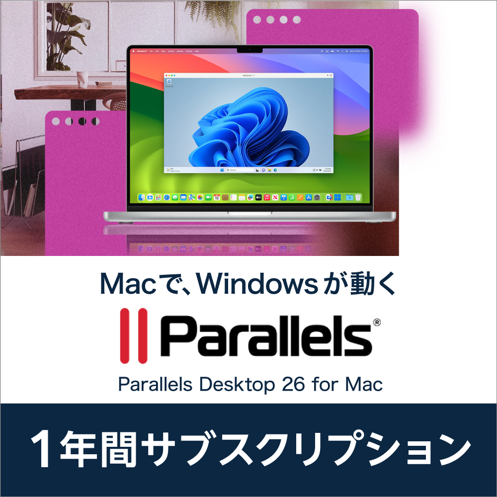 Parallels Desktop for Mac 1年版