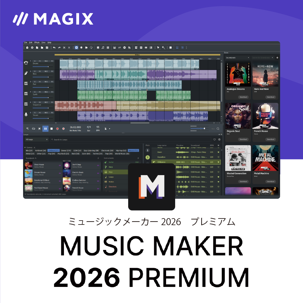 Music Maker 2026