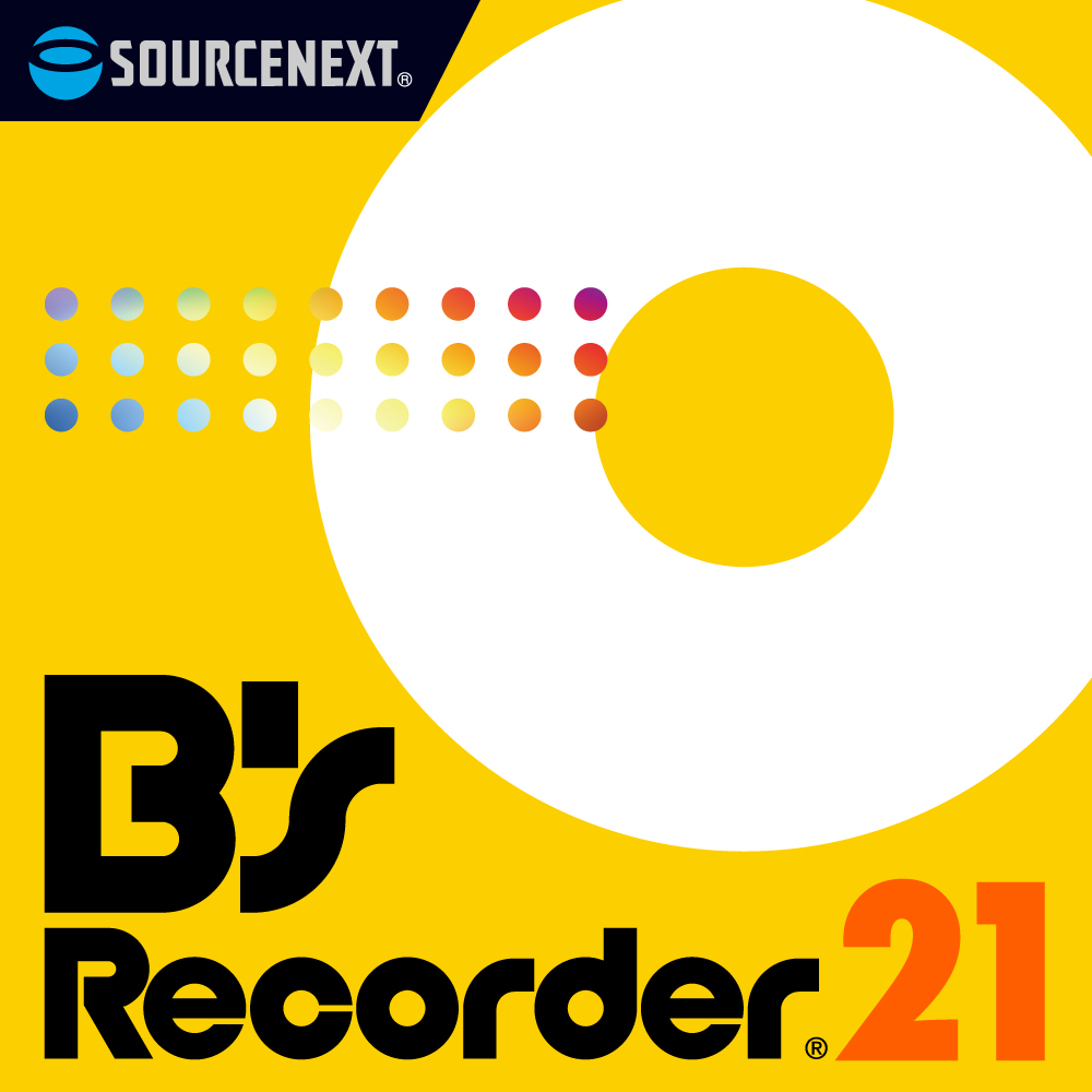 B's Recorder 21