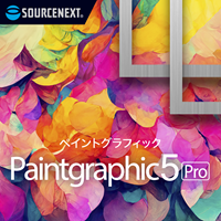 Paintgraphic 5 Pro