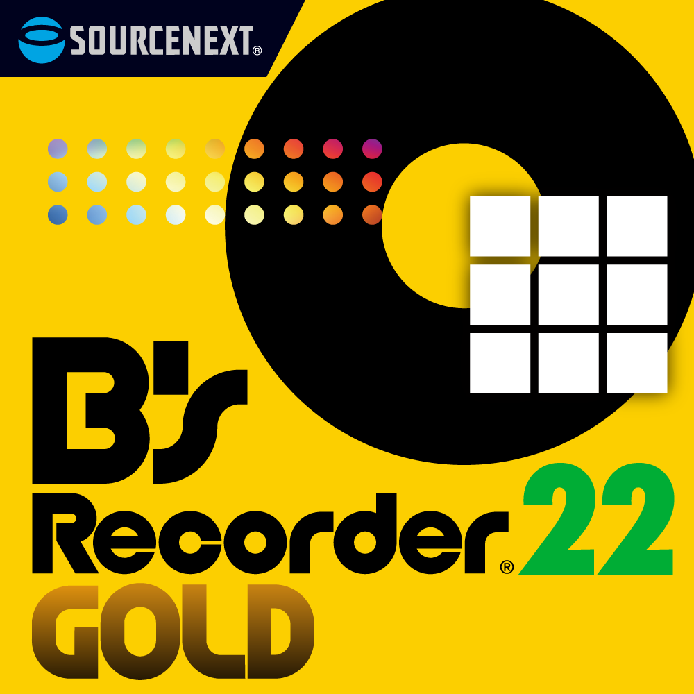B's Recorder GOLD 22