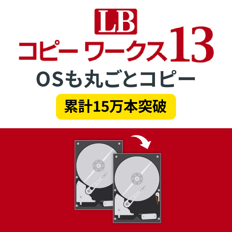 対話型AIデバイス「BirdieTalk（バーディトーク）」