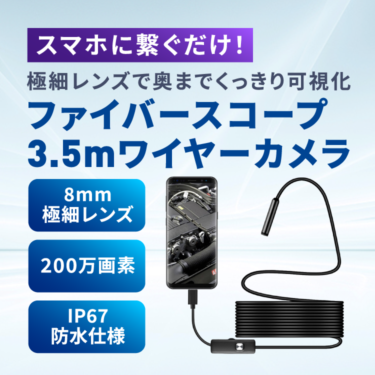 対話型AIデバイス「BirdieTalk（バーディトーク）」