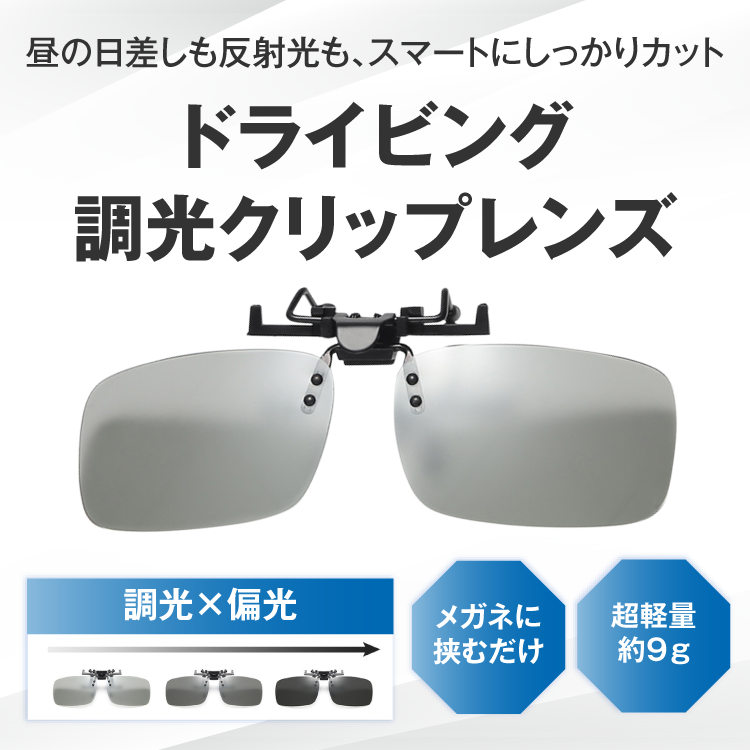 対話型AIデバイス「BirdieTalk（バーディトーク）」