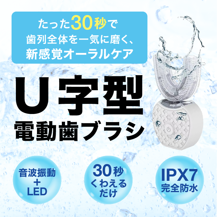 対話型AIデバイス「BirdieTalk（バーディトーク）」