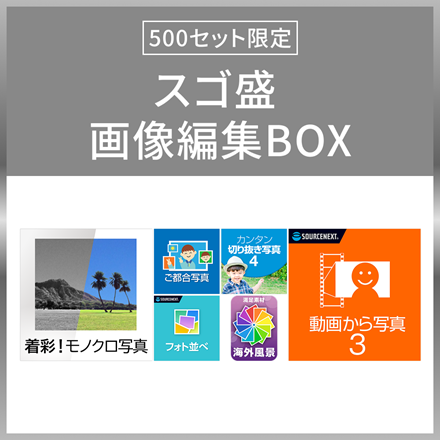 Dropbox Plus 3年版 - 公式サイトより安く｜ソースネクスト